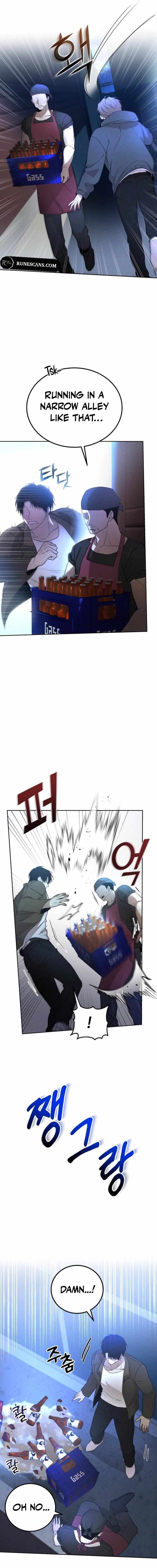 Shift - Manhwa Chapter 7 4